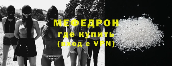 героин Гусиноозёрск
