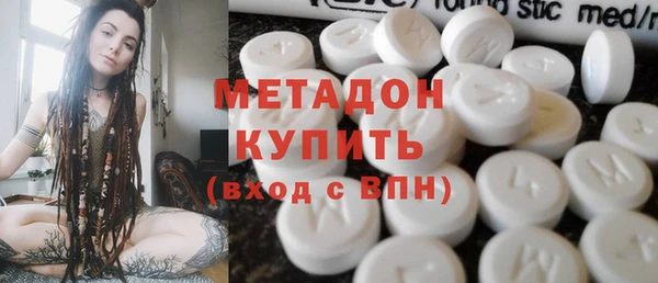 герыч Гусь-Хрустальный