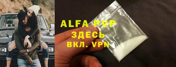 героин Гусиноозёрск