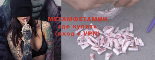 дурь Гусев