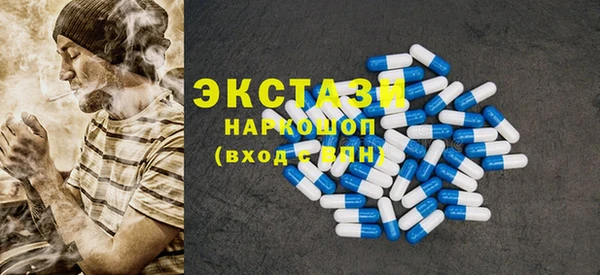 дурь Гусев
