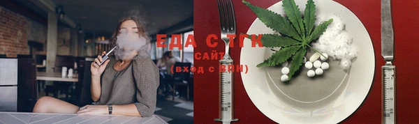 spice Приозерск