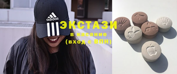 герыч Гусь-Хрустальный