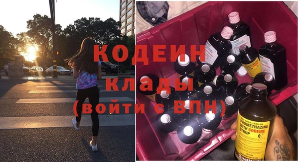 героин Гусиноозёрск