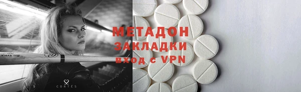дурь Гусев