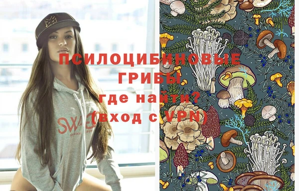 героин Гусиноозёрск