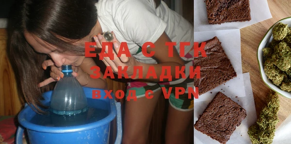 кокаин VHQ Горняк