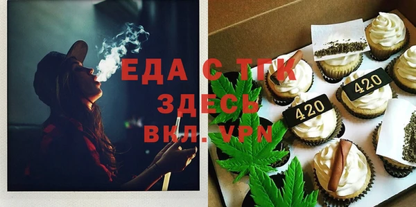 героин Гусиноозёрск