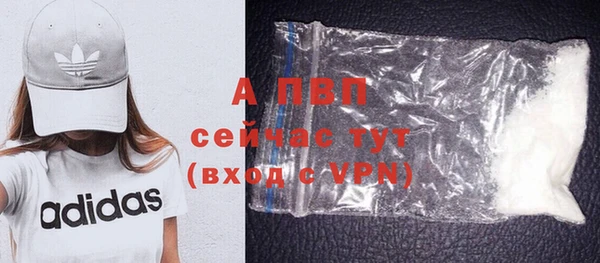 героин Гусиноозёрск