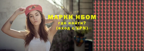 spice Приозерск