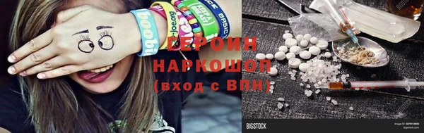 дурь Гусев
