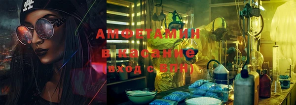 spice Приозерск
