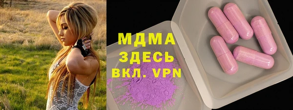 spice Приозерск
