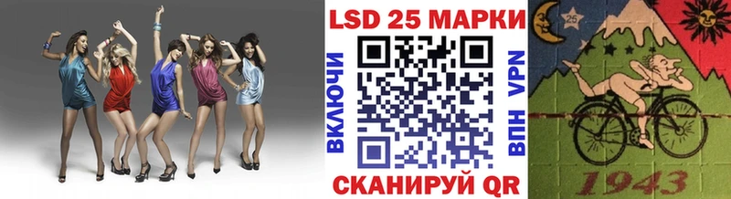 Марки NBOMe 1500мкг  купить закладку  Калининград 