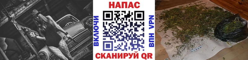купить наркотики сайты  Калининград  Марихуана Ganja 